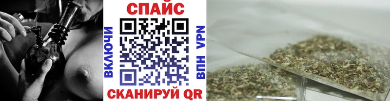 БУТИРАТ 1.4BDO Лиски