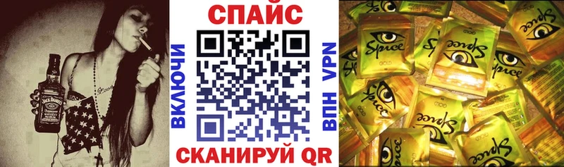 кракен tor  Лиски  БУТИРАТ оксибутират 