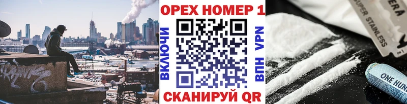 Cocaine VHQ Лиски