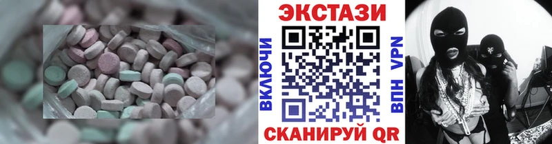 ЭКСТАЗИ louis Vuitton  Лиски 