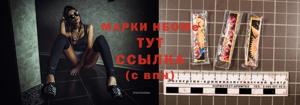 spice Пестово