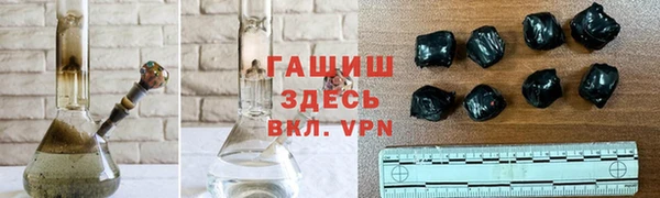 2c-b Абаза