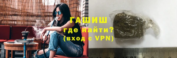 гидра Абдулино