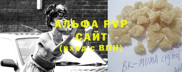 спиды Переславль-Залесский