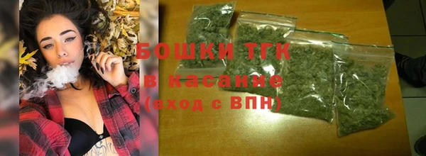 спиды Переславль-Залесский