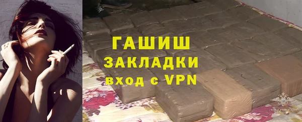 не бодяженный Пересвет