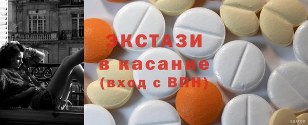 не бодяженный Пересвет
