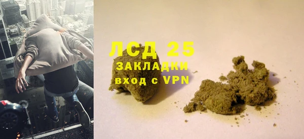 не бодяженный Пересвет
