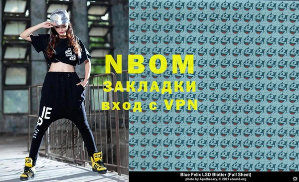 MDMA Алексеевка