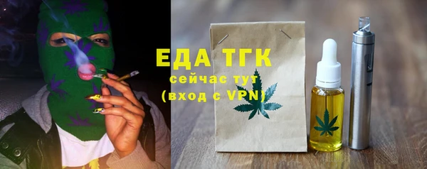 не бодяженный Пересвет