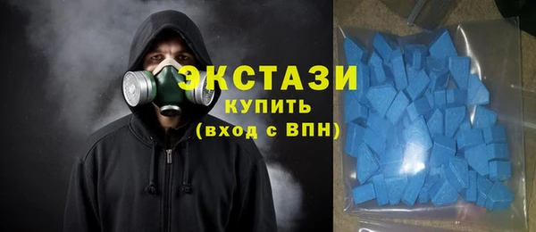 гидра Абдулино