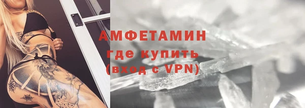 не бодяженный Пересвет