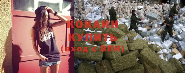 гидра Абдулино