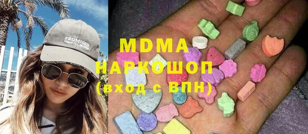 таблы Болхов