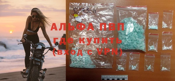 2c-b Абаза