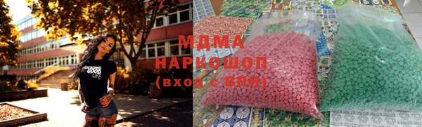 не бодяженный Армянск