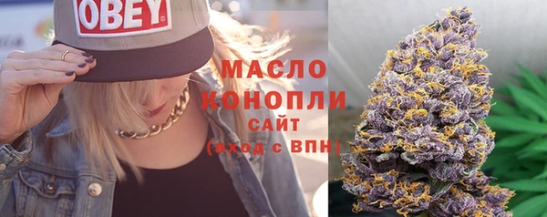 спиды Переславль-Залесский