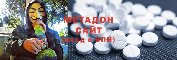 spice Пестово