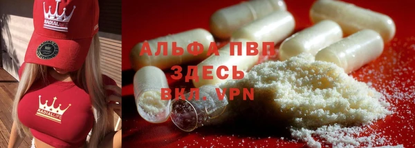 2c-b Абаза