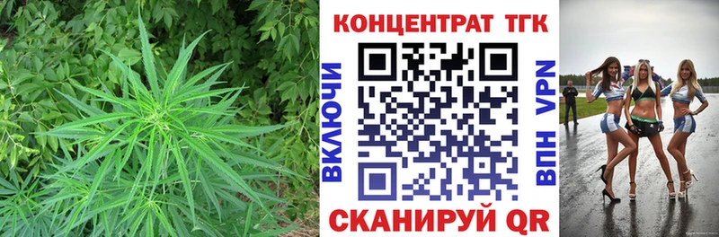 Дистиллят ТГК жижа  Лиски 